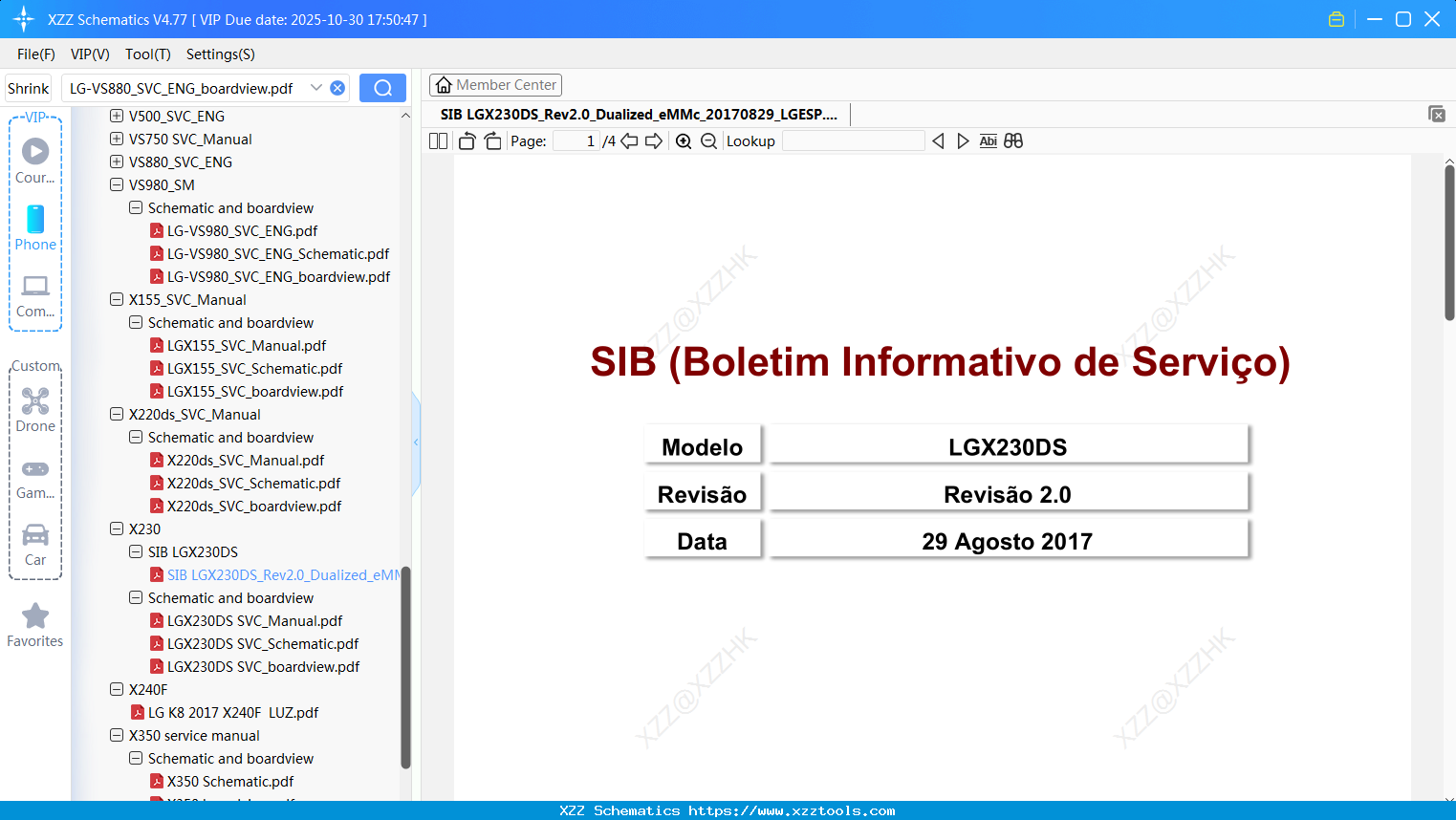 SIB LGX230DS_Rev2.0_Dualized_eMMc_20170829_LGESP